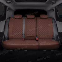 Чехлы Автопилот Экокожа Ромб на Jaecoo J7 (2023+) Чехлы Автопилот Экокожа Ромб на Jaecoo J7 (2023+)