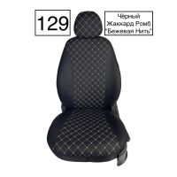 Чехлы Жаккард Драйв на ВАЗ 2113 Чехлы Жаккард Драйв на ВАЗ 2113