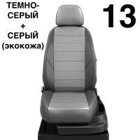 Чехлы Автолидер на Daihatsu Terios II c 2008+ Чехлы Автолидер на Daihatsu Terios II c 2008+