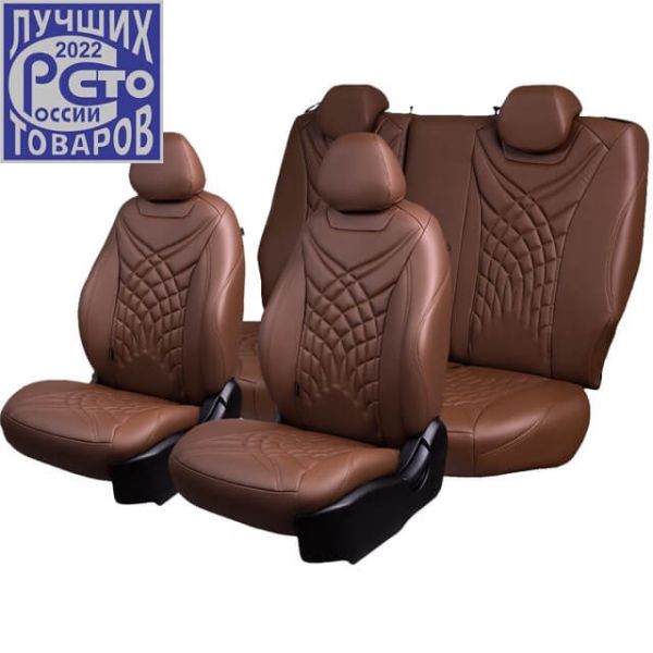 Чехлы Премиум Экокожа Байрон Президент|Жук на Haval Jolion