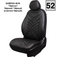 Чехлы Премиум Экокожа Байрон Президент|Жук на Nissan Almera N16 2000-2006 г.в. Чехлы Премиум Экокожа Байрон Президент|Жук на Nissan Almera N16 2000-2006 г.в.