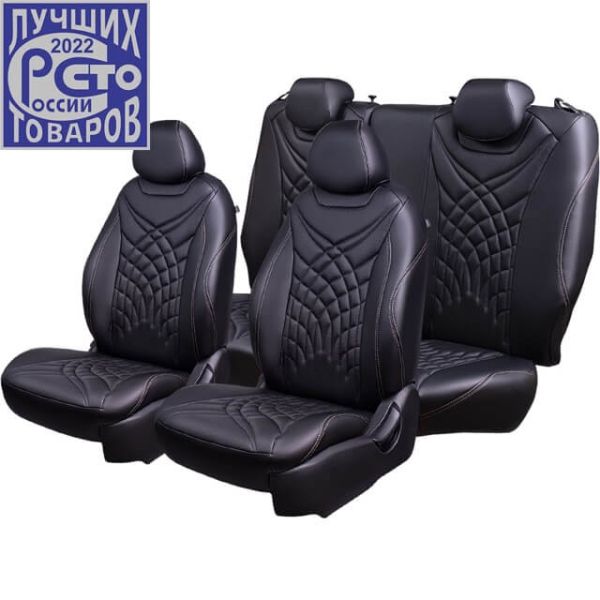 Чехлы Премиум Экокожа Байрон Президент|Жук на Nissan Almera N16 2000-2006 г.в. Чехлы Премиум Экокожа Байрон Президент|Жук на Nissan Almera N16 2000-2006 г.в.