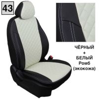 Чехлы Автопилот Экокожа Ромб на Jaecoo J7 (2023+) Чехлы Автопилот Экокожа Ромб на Jaecoo J7 (2023+)