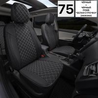 Чехлы Автопилот Экокожа Ромб на Jaecoo J7 (2023+) Чехлы Автопилот Экокожа Ромб на Jaecoo J7 (2023+)