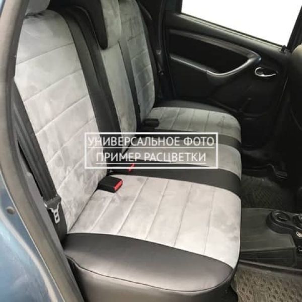 Чехлы Автопилот на JAC JS4 Чехлы Автопилот на JAC JS4