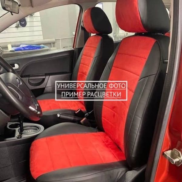 Чехлы Автопилот на JAC JS4 Чехлы Автопилот на JAC JS4