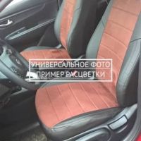 Чехлы Автопилот на JAC JS4 Чехлы Автопилот на JAC JS4