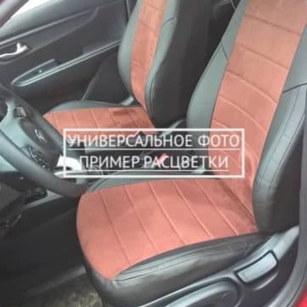 Чехлы Автопилот на JAC JS4 Чехлы Автопилот на JAC JS4