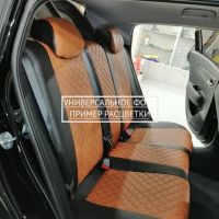 Чехлы Автопилот на JAC JS4 Чехлы Автопилот на JAC JS4