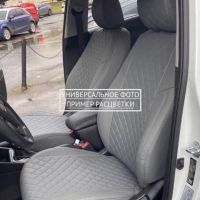 Чехлы Автопилот на JAC JS4 Чехлы Автопилот на JAC JS4