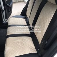 Чехлы Автопилот на JAC JS4 Чехлы Автопилот на JAC JS4