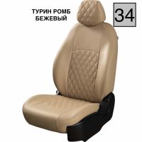 Чехлы Экокожа Турин Ромб на Renault Dokker 40/60 (2012+)