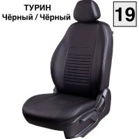 Чехлы Экокожа Турин Классик на Daewoo Lanos