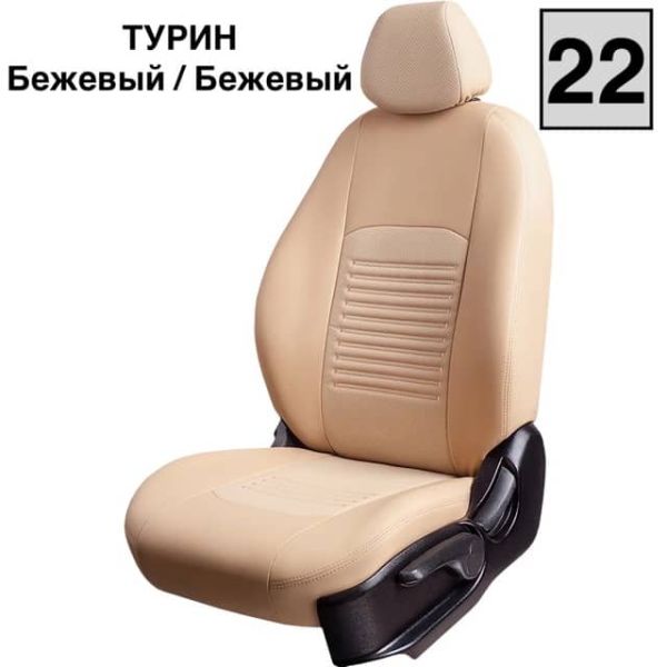 Чехлы Экокожа Турин Классик на Daewoo Lanos