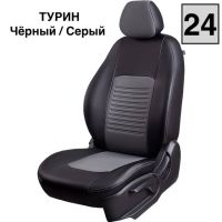 Чехлы Экокожа Турин Классик на Daewoo Lanos