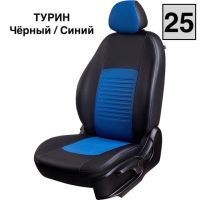 Чехлы Экокожа Турин Классик на Daewoo Lanos