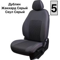 Чехлы Жаккард на Chevrolet Niva с 2016+