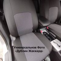 Чехлы Жаккард на Chevrolet Niva с 2016+