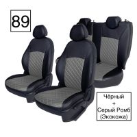 Чехлы Экокожа Ромб на Nissan Almera Classic 2006-2013 г.в. Чехлы Экокожа Ромб на Nissan Almera Classic 2006-2013 г.в.