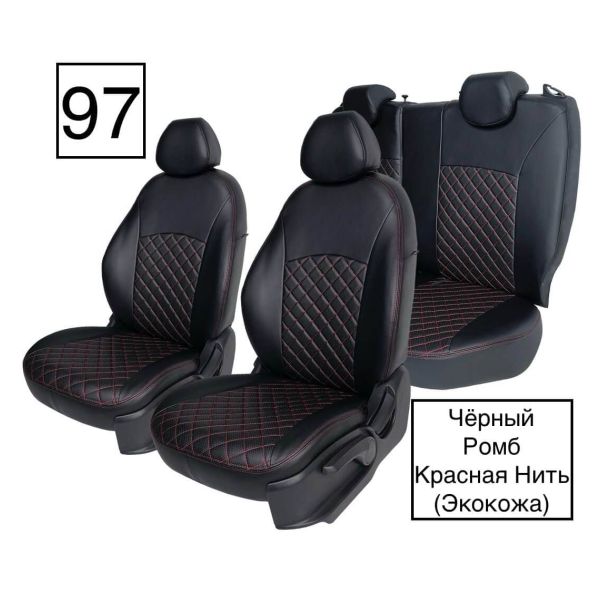 Чехлы Экокожа Ромб на Nissan Almera Classic 2006-2013 г.в. Чехлы Экокожа Ромб на Nissan Almera Classic 2006-2013 г.в.