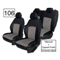 Чехлы Алькантара на Nissan Almera G11-G15 2013-2018 г.в. Чехлы Алькантара на Nissan Almera G11-G15 2013-2018 г.в.