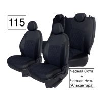 Чехлы Алькантара на Nissan Almera G11-G15 2013-2018 г.в. Чехлы Алькантара на Nissan Almera G11-G15 2013-2018 г.в.