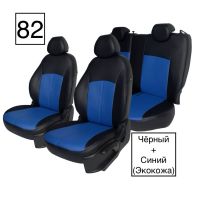 Чехлы Экокожа на Nissan Almera Classic 2006-2013 г.в. Чехлы Экокожа на Nissan Almera Classic 2006-2013 г.в.