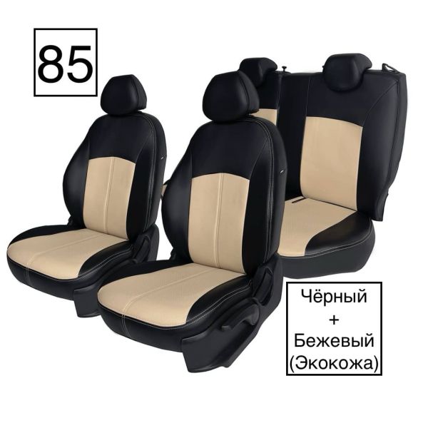 Чехлы Экокожа на Nissan Almera Classic 2006-2013 г.в. Чехлы Экокожа на Nissan Almera Classic 2006-2013 г.в.